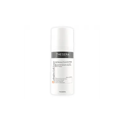 THESERA HYDROGLOW CELL VEIDO KREMAS, 100 ml