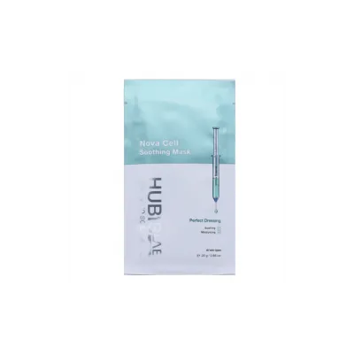 HUBISLAB E+ EPIDERMA NOVA CELL RAMINANTI VEIDO KAUKĖ, 5x25 g HUBISLAB E+ EPIDERMA NOVA CELL RAMINANTI VEIDO KAUKĖ, 5x25 g