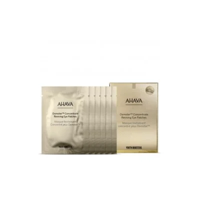 AHAVA YOUTH BOOSTERS...