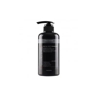 THESERA ROOTENSION BLACK EX...